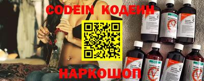 СК Кимры