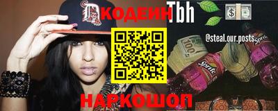 СК Кимры