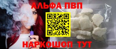 СК Коммунар
