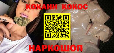 СК Кимры