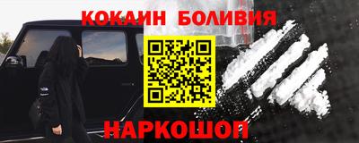 СК Кимры