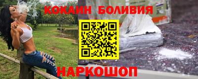 мефедрон мука Кингисепп
