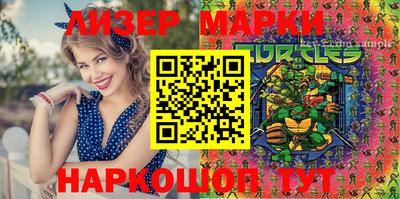 СК Кимры