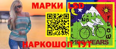 СК Кимры