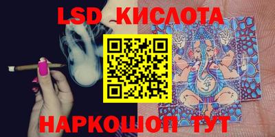 мефедрон мука Кингисепп