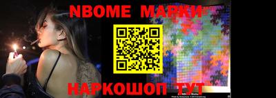 мефедрон мука Кингисепп