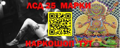 сатива Кинель