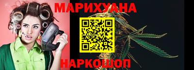 сатива Кинель