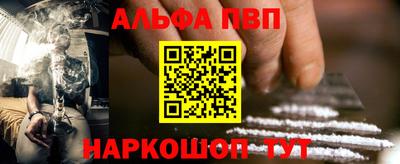сатива Кинель