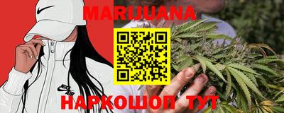 мефедрон мука Кингисепп