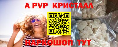 СК Кимры