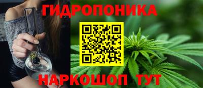 мефедрон мука Кингисепп