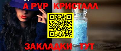 СК Кимры