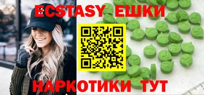 мефедрон мука Кингисепп