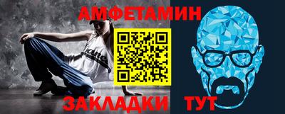 мефедрон мука Кингисепп