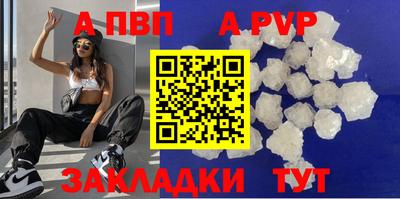 мефедрон мука Кингисепп