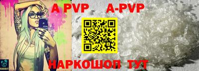 мефедрон мука Кингисепп