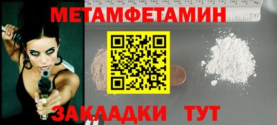 СК Кимры