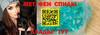 СК Кимры
