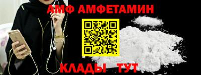 СК Кимры