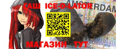 мефедрон мука Кингисепп
