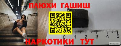 СК Кимры