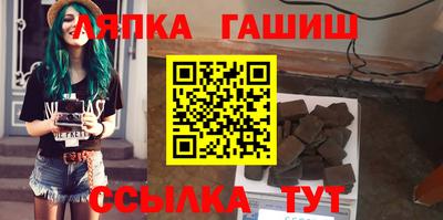 сатива Кинель