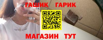 сатива Кинель