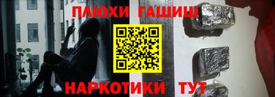 мефедрон мука Кингисепп
