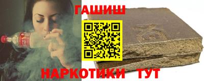 СК Кимры