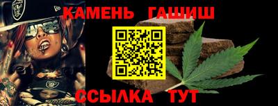 мефедрон мука Кингисепп