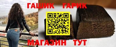 мефедрон мука Кингисепп