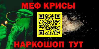 сатива Кинель