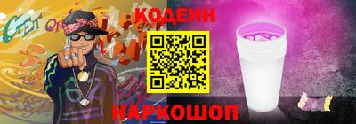 мефедрон мука Кингисепп