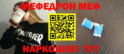 ALPHA PVP Комсомольск-на-Амуре